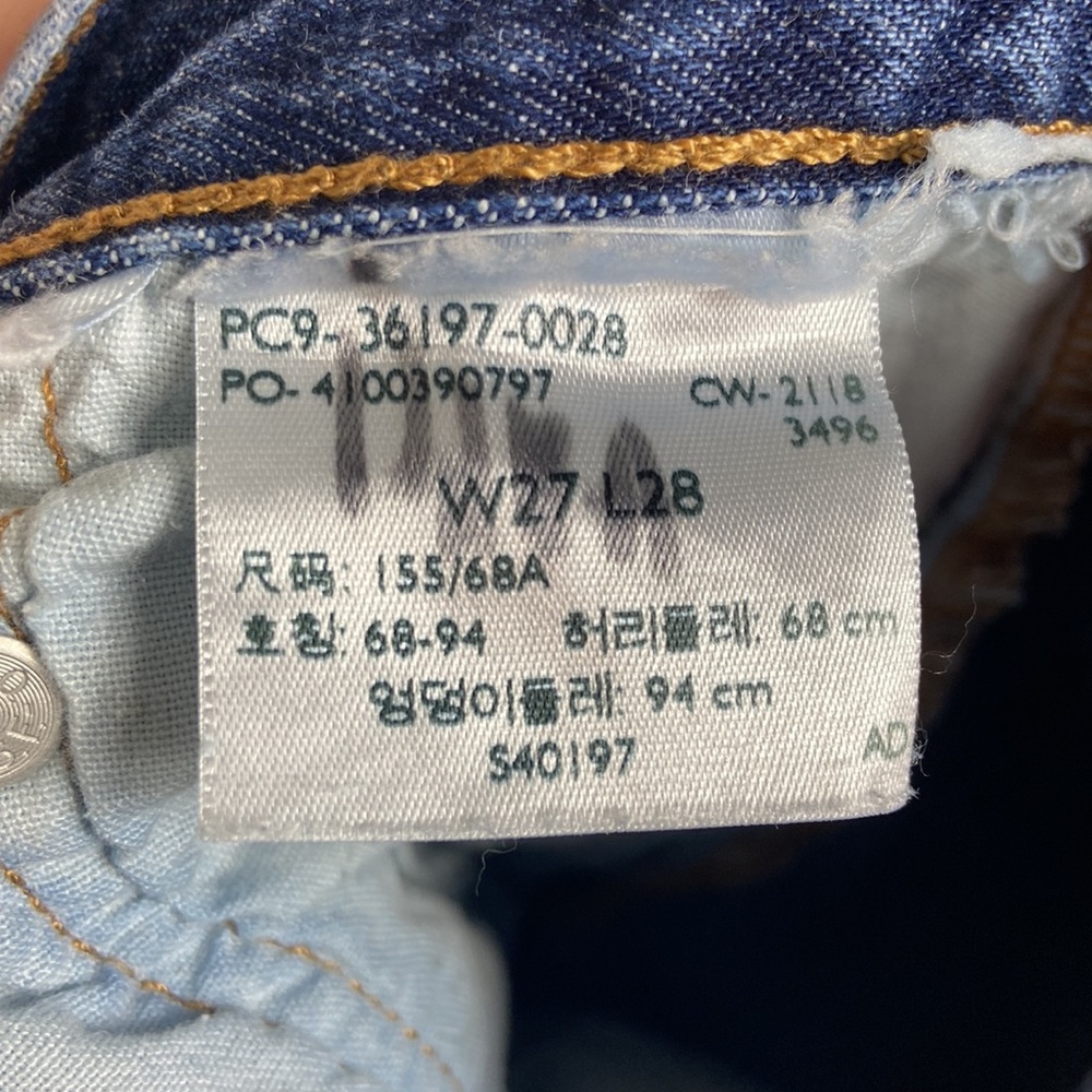 Levi's 501 tapered Leg crop Jeans 27 x 28 - Picture 9 of 10